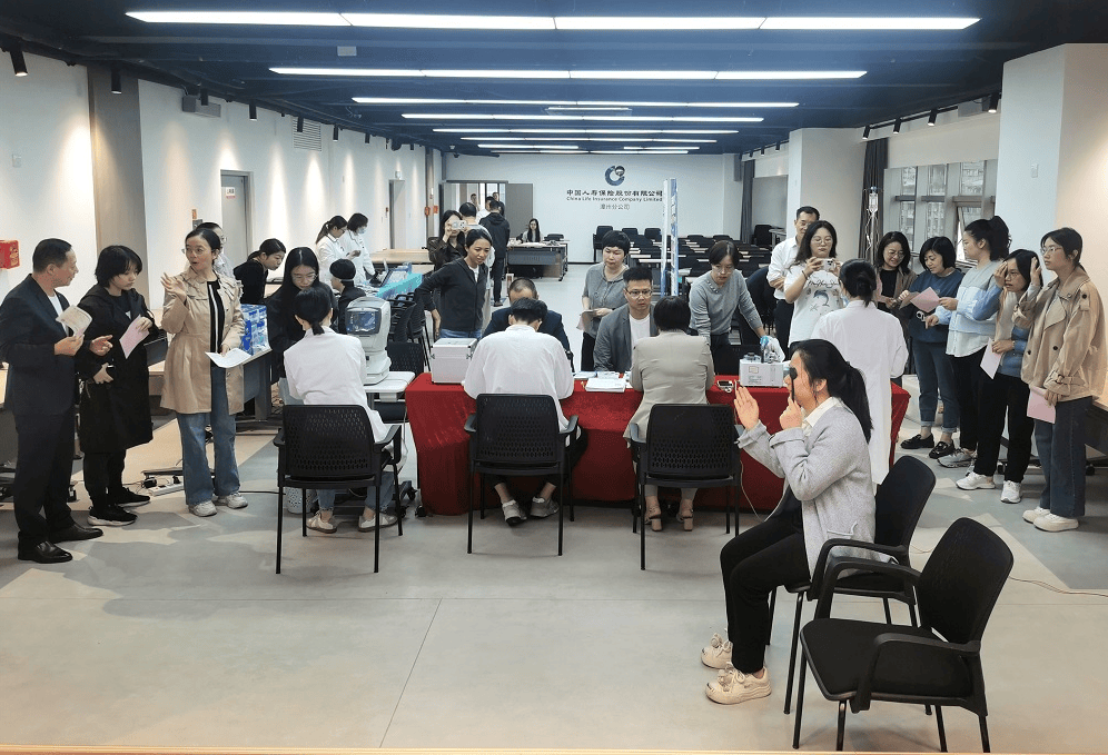 分公司联合惠闽宝项目组开展员工护眼活动j9九游会俱乐部登录入口国寿寿险漳州