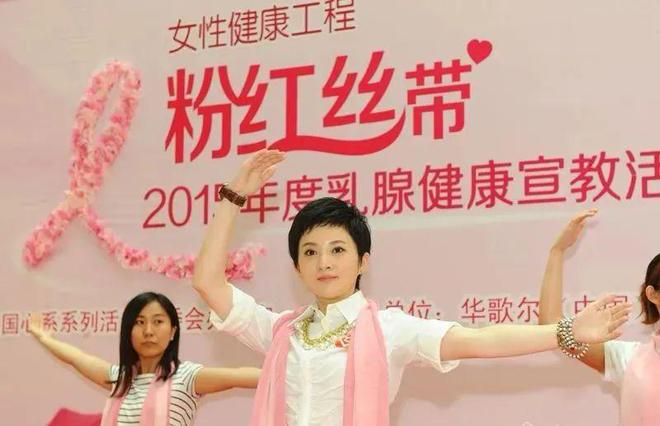 北大如今43岁未嫁撒贝宁曾发誓要娶她j9国际站她9岁爆红全国18岁考上(图3)