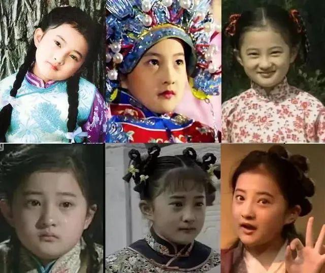 北大如今43岁未嫁撒贝宁曾发誓要娶她j9国际站她9岁爆红全国18岁考上(图10)