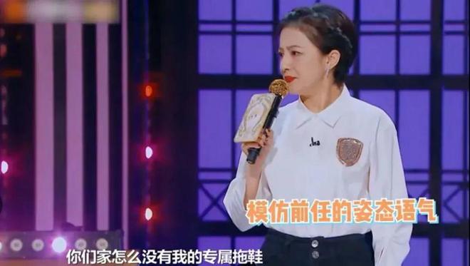 北大如今43岁未嫁撒贝宁曾发誓要娶她j9国际站她9岁爆红全国18岁考上(图9)