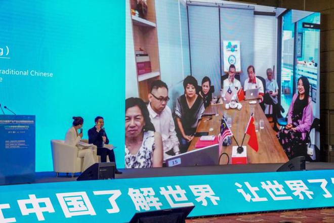 ：守正创新 以“中医药+”深入挖掘药瑰宝九游会真人游戏第一品牌北京至艾中医研究院(图4)