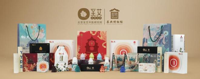 ：守正创新 以“中医药+”深入挖掘药瑰宝九游会真人游戏第一品牌北京至艾中医研究院