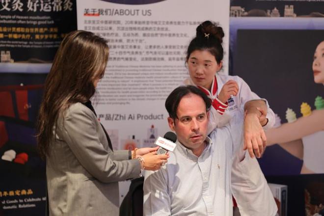 ：守正创新 以“中医药+”深入挖掘药瑰宝九游会真人游戏第一品牌北京至艾中医研究院(图5)