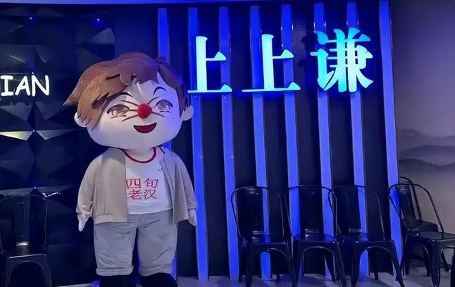 要了？这几位大明星“捞钱”的样子太难看了j9九游会网址是什么为了割韭菜脸面都不(图6)