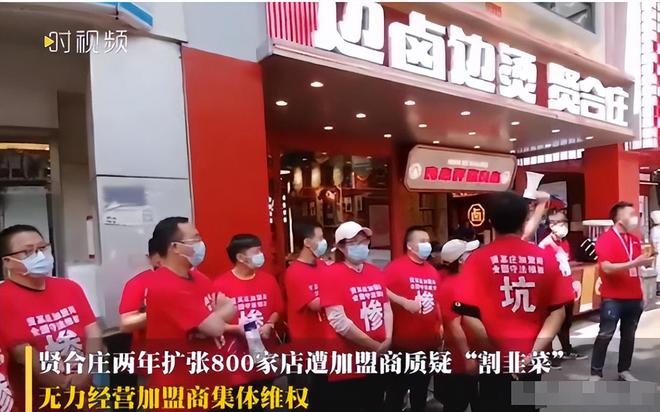 要了？这几位大明星“捞钱”的样子太难看了j9九游会网址是什么为了割韭菜脸面都不(图14)