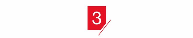 利轮胎：创新型产品赋能市场发展j9九游真人游戏第一平台东风胜(图13)