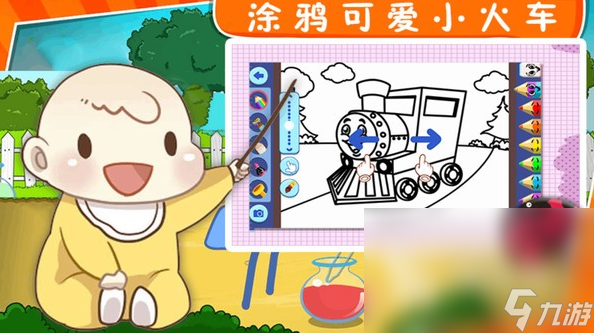 些介绍2025 3岁孩子玩的游戏分享j9