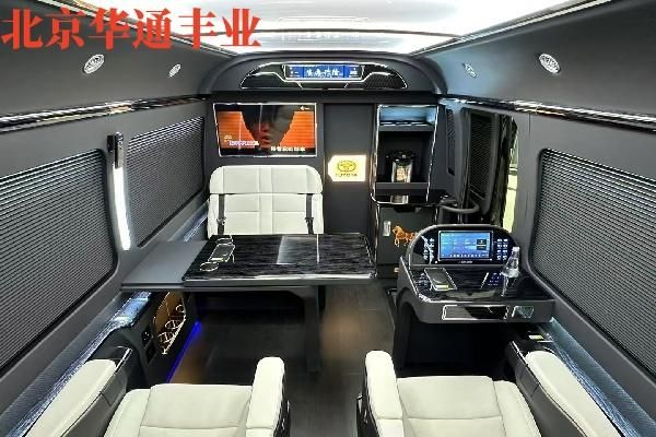11座报价 考斯特11座商务版价格九游会j9入口登录新版丰田考斯特(图5)