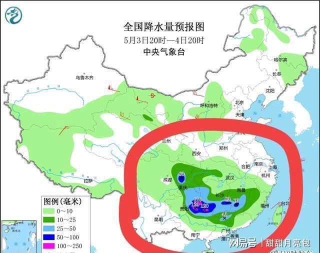 河北方沙尘迷了眼农时农事咋应对？j9九游会网站入口南方暴雨泼成(图2)