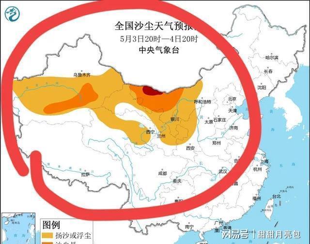 河北方沙尘迷了眼农时农事咋应对？j9九游会网站入口南方暴雨泼成