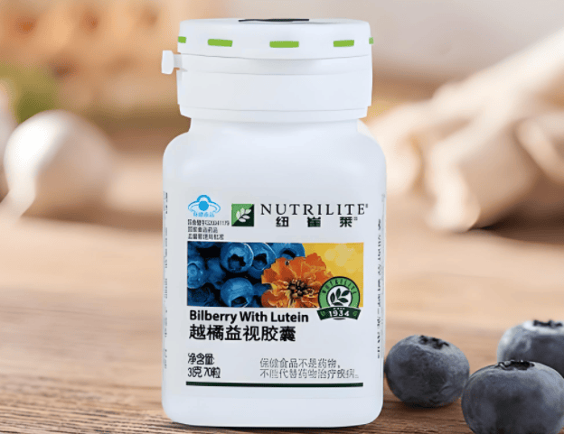 央视推荐护眼品牌集体亮相第一名无悬念九游会网址是多少叶黄素含量TOP盘点(图7)